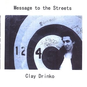 Message to the Streets