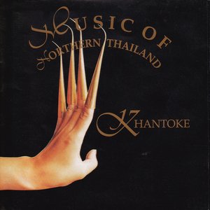 Music Of Northern Thailand