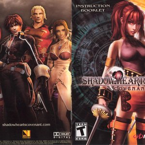 Avatar for shadow hearts 2
