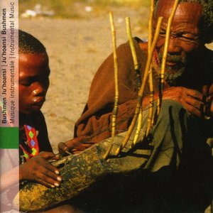 Bushmen Ju'hoansi 的头像