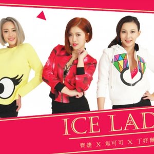 ice lady