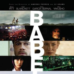 Ryuichi Sakamoto, Jaques Morelenbaum & Everton Nelson / Gustavo Santaolalla 的头像