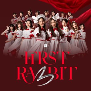 First Rabbit - Single