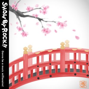 夜咲太鼓輝や打ち - アプリ「SHOW BY ROCK!!」 - Single