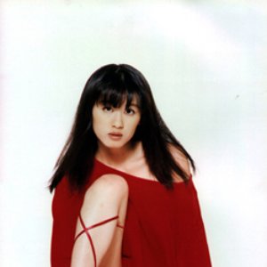 Avatar de Eriko Tamura