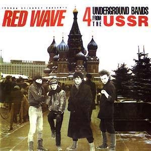 Изображение для '4 Underground Bands From The USSR'