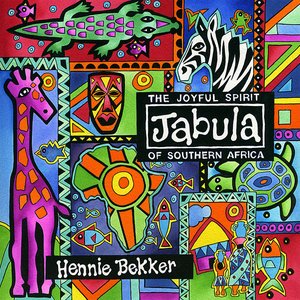 African Tapestries – Jabula