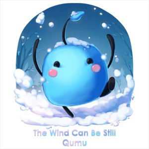 The Wind Can Be Still (Winter) [From "Stardew Valley"]