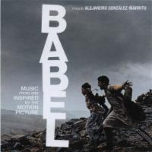 Avatar for Babel OST