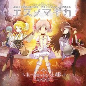 Kou Ogata Albums And Discography Last Fm Kou Ogata Albums And Discography Last Fm