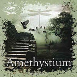 Imagem de 'Amethystium'