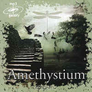 Amethystium - Amethystium - Zortam Music