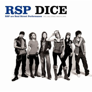 DICE cover