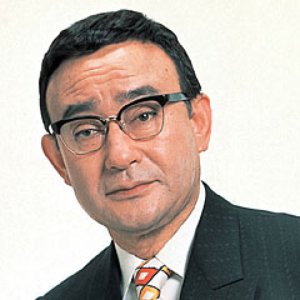 Noboru Kirishima 的头像