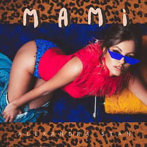 Mami [Explicit]