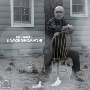 Mohabat - Single