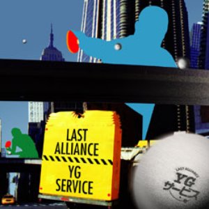 YG Service