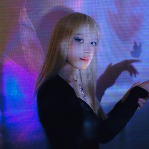 Innocence's Edge - Single