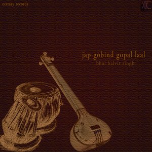 Jap Gobind Gopal Laal