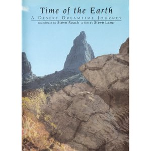 Time Of The Earth