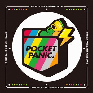 POCKET PANiC / 峯脇