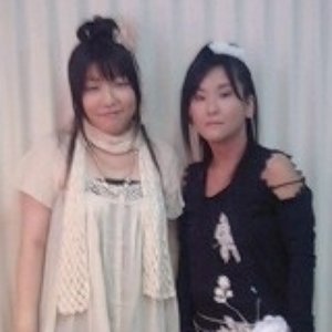 Zdjęcia dla 'refio + Haruka Shimotsuki'