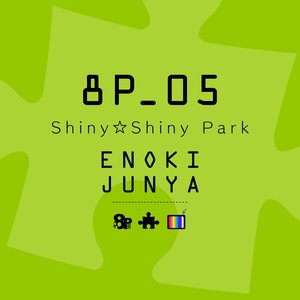 Shiny☆Shiny Park - Single