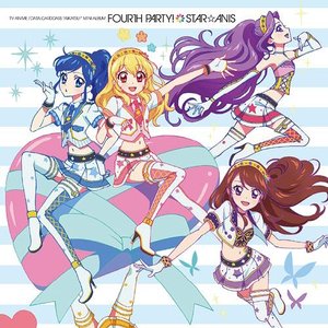 “わか・ふうり・すなお・れみ・もえ from STAR☆ANIS”的封面