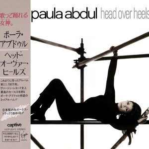 Head Over Heels (Special Edition)
