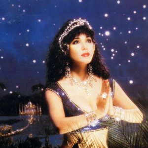 Apogee Perigee Music Videos Stats And Photos Last Fm