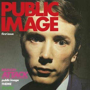 Public Image (Remastered)