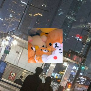 cozyland