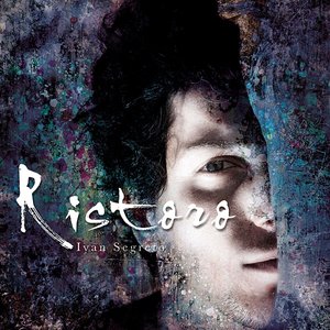Ristoro (All'Immobilismo) - Single