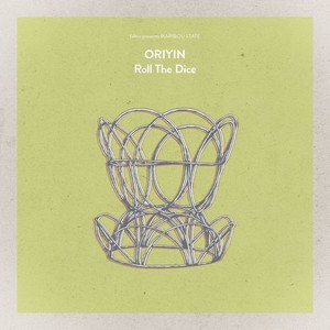 Roll the Dice - Single