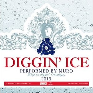 Diggin' Ice 2016