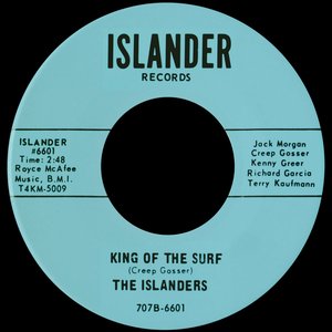 King of the Surf b/w When I'm with You