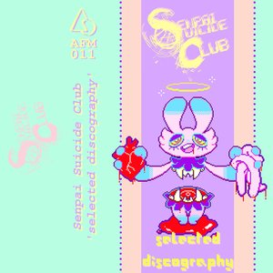 Selected Discography