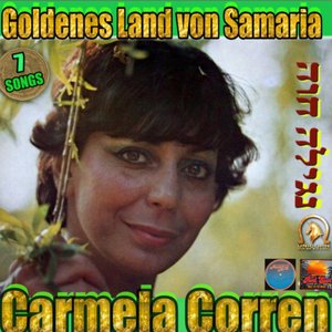 Goldenes Land von Samaria (2021 Remastered Remix)