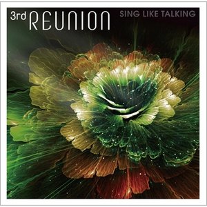 3rd REUNION