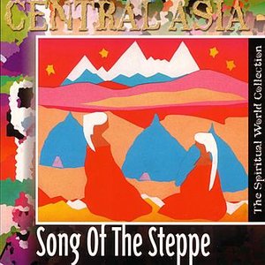 Image for 'Central Asia'