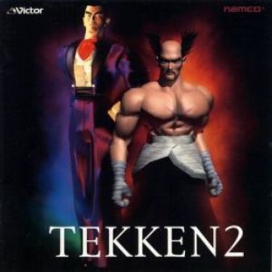 Namco Game Sound Express, VOL.26: Tekken 2
