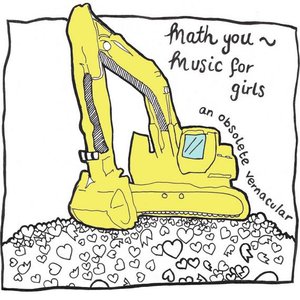 Math You 的头像