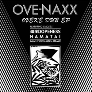 OVEKE DUB EP