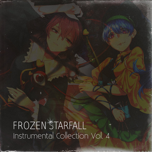 Instrumental Collection Vol. 4 cover