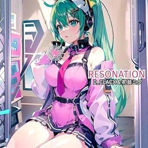 RESONATION