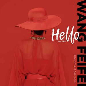Hello (feat. Jackson Wang)