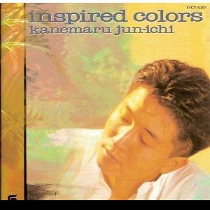 inspired colors