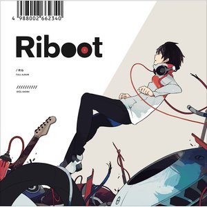 Riboot