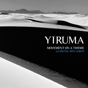 Movement On A Theme By Yiruma - 2nd Movement