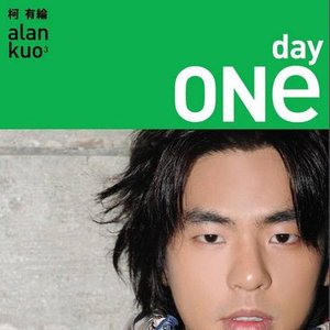 2009柯有綸全創作ONE DAY